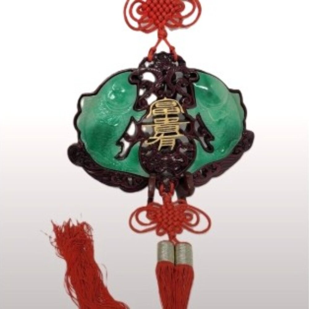 Vintage Chinoiserie Koi Fish Wall Hanging Faux Jade Medallion Red Tassel Boho Ho